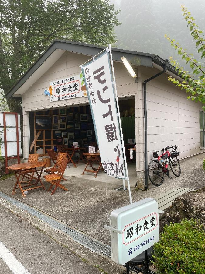 Unkai no Sato no Yado Nosegawa Exterior foto
