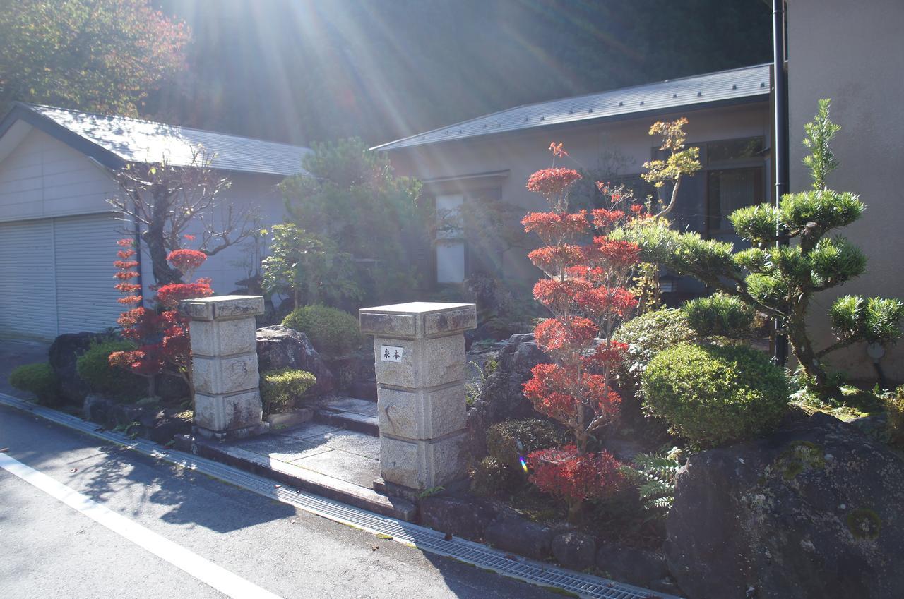 Unkai no Sato no Yado Nosegawa Exterior foto